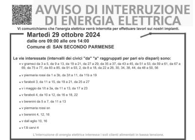 AVVISO DI INTERRUZIONE ENERGIA ELETTRICA