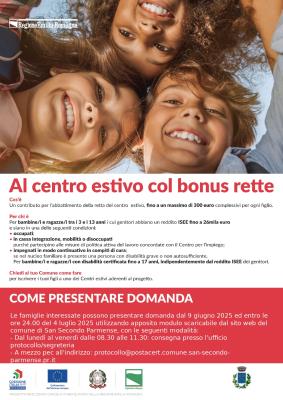 PROGETTO PER IL CONTRASTO ALLE POVERTA' EDUCATIVE E LA CONCILIAZIONE VITA-LAVORO 2025